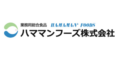 株式会社ハママンフーズ ロゴ