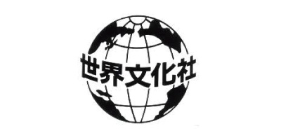 株式会社世界文化社 ロゴ