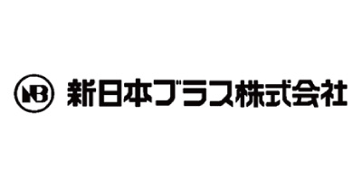 新日本ブラス株式会社 ロゴ