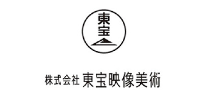 株式会社東宝映像美術 ロゴ