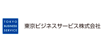 東京ビジネスサービス株式会社 ロゴ