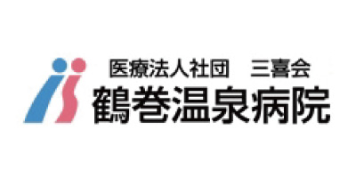 鶴巻温泉病院 ロゴ
