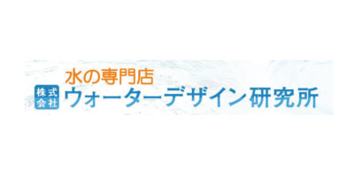 株式会社ウォーターデザイン研究所 ロゴ